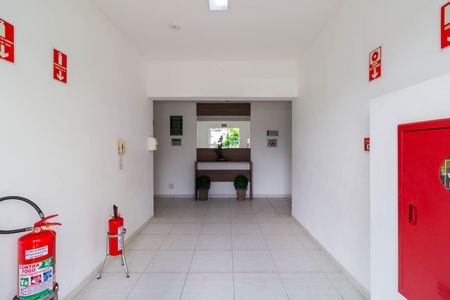 Apartamento à venda com 60m², 2 quartos e 1 vagaÁrea comum