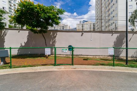 Apartamento à venda com 60m², 2 quartos e 1 vagaÁrea comum