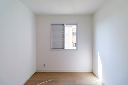 Apartamento à venda com 60m², 2 quartos e 1 vagaQuarto 1