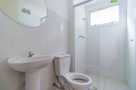 Apartamento à venda com 60m², 2 quartos e 1 vagaBanheiro
