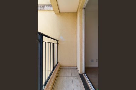 Varanda da Sala de apartamento à venda com 2 quartos, 60m² em Vila Andrade, São Paulo