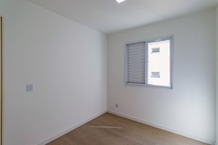 Apartamento à venda com 60m², 2 quartos e 1 vagaQuarto 1