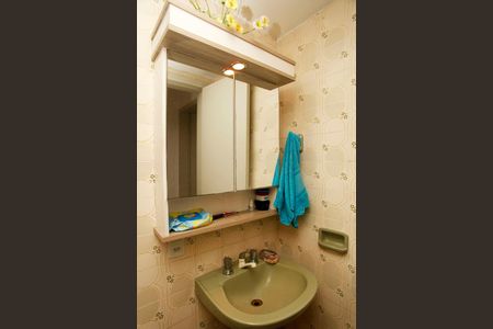 Apartamento à venda com 70m², 2 quartos e 1 vagaBanheiro Social