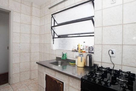 Apartamento à venda com 43m², 1 quarto e sem vagaCozinha e Área de Serviço