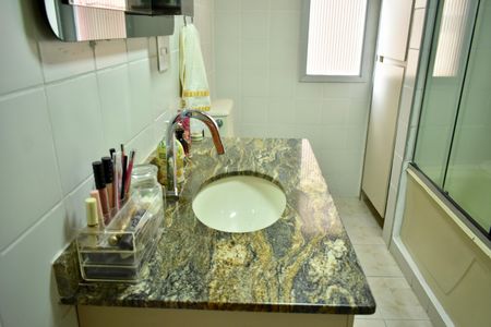 Apartamento à venda com 104m², 2 quartos e 1 vaga Apartamento à venda com 104m², 2 quartos e 1 vagaBanheiro da Suíte