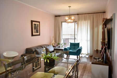 Apartamento à venda com 104m², 2 quartos e 1 vaga Apartamento à venda com 104m², 2 quartos e 1 vagaSala