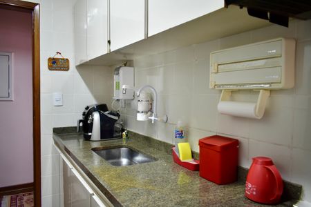 Apartamento à venda com 104m², 2 quartos e 1 vaga Apartamento à venda com 104m², 2 quartos e 1 vagaCozinha