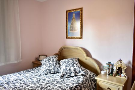 Apartamento à venda com 104m², 2 quartos e 1 vaga Apartamento à venda com 104m², 2 quartos e 1 vagaSuíte