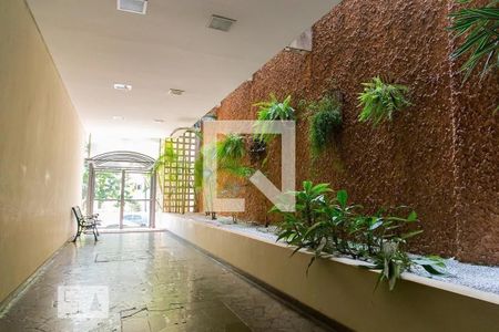 Apartamento à venda com 104m², 2 quartos e 1 vaga Apartamento à venda com 104m², 2 quartos e 1 vagaHall de entrada