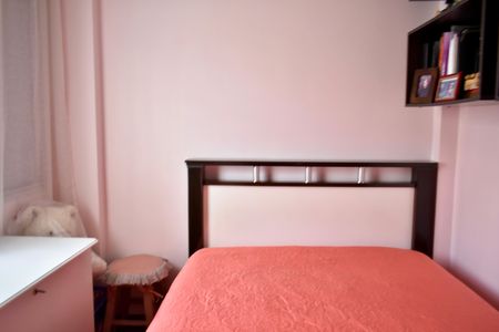 Apartamento à venda com 104m², 2 quartos e 1 vaga Apartamento à venda com 104m², 2 quartos e 1 vagaQuarto