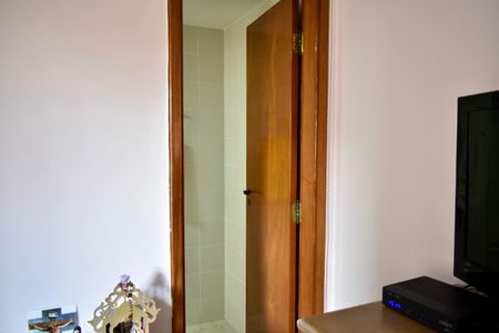 Apartamento à venda com 104m², 2 quartos e 1 vaga Apartamento à venda com 104m², 2 quartos e 1 vagaSuíte