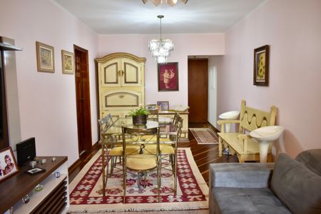 Apartamento à venda com 104m², 2 quartos e 1 vaga Apartamento à venda com 104m², 2 quartos e 1 vagaSala