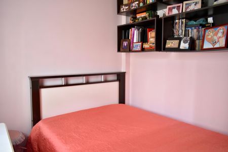 Apartamento à venda com 104m², 2 quartos e 1 vaga Apartamento à venda com 104m², 2 quartos e 1 vagaQuarto