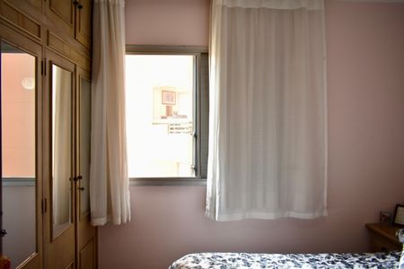 Apartamento à venda com 104m², 2 quartos e 1 vaga Apartamento à venda com 104m², 2 quartos e 1 vagaSuíte