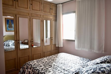 Apartamento à venda com 104m², 2 quartos e 1 vaga Apartamento à venda com 104m², 2 quartos e 1 vagaSuíte