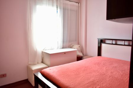 Apartamento à venda com 104m², 2 quartos e 1 vaga Apartamento à venda com 104m², 2 quartos e 1 vagaQuarto