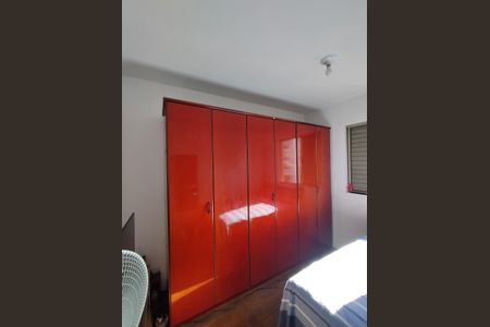 Apartamento à venda com 62m², 3 quartos e 1 vagaQuarto 1