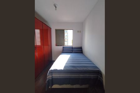 Apartamento à venda com 62m², 3 quartos e 1 vagaQuarto 1