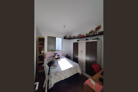 Apartamento à venda com 62m², 3 quartos e 1 vagaQuarto 2