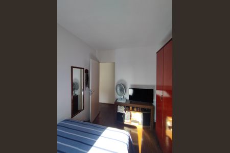 Apartamento à venda com 62m², 3 quartos e 1 vagaQuarto 1