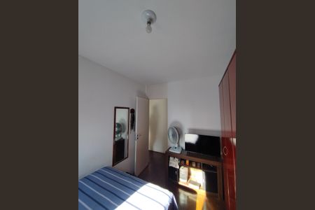 Apartamento à venda com 62m², 3 quartos e 1 vagaQuarto 1