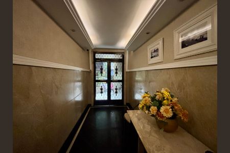 Apartamento para alugar com 90m², 3 quartos e sem vaga Apartamento para alugar com 90m², 3 quartos e sem vagaPortaria