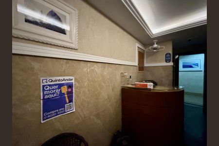 Apartamento para alugar com 90m², 3 quartos e sem vaga Apartamento para alugar com 90m², 3 quartos e sem vagaPlaca