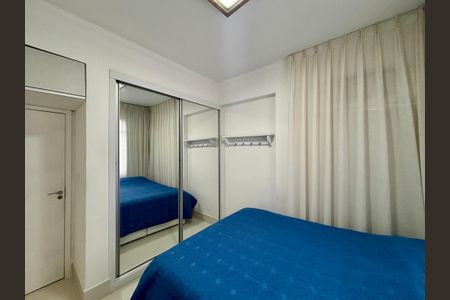 Apartamento para alugar com 90m², 3 quartos e sem vaga Apartamento para alugar com 90m², 3 quartos e sem vagaQuarto 1