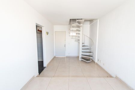 Apartamento à venda com 50m², 1 quarto e 1 vaga Apartamento à venda com 50m², 1 quarto e 1 vagaSala