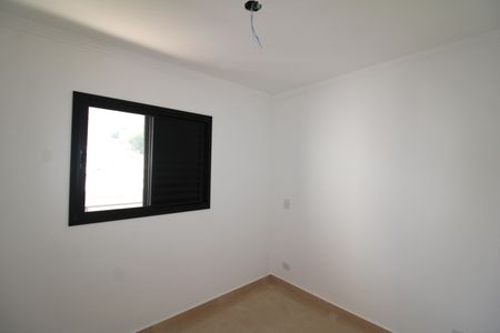 Apartamento à venda com 41m², 2 quartos e 1 vagaQuarto 1