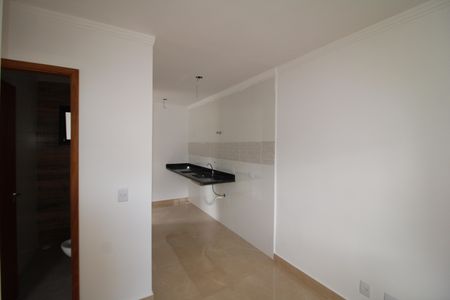 Apartamento à venda com 41m², 2 quartos e 1 vagaSala/Cozinha