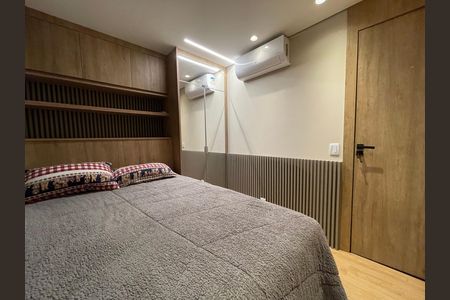 Apartamento para alugar com 72m², 2 quartos e 1 vaga Apartamento para alugar com 72m², 2 quartos e 1 vagaQuarto