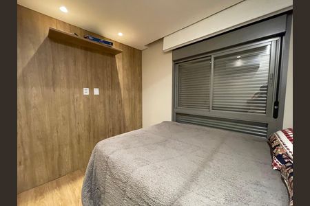 Apartamento para alugar com 72m², 2 quartos e 1 vaga Apartamento para alugar com 72m², 2 quartos e 1 vagaQuarto