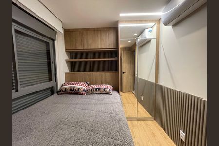 Apartamento para alugar com 72m², 2 quartos e 1 vaga Apartamento para alugar com 72m², 2 quartos e 1 vagaQuarto