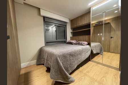 Apartamento para alugar com 72m², 2 quartos e 1 vaga Apartamento para alugar com 72m², 2 quartos e 1 vagaQuarto
