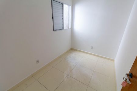 Apartamento à venda com 50m², 2 quartos e sem vaga Apartamento à venda com 50m², 2 quartos e sem vagaQuarto 1
