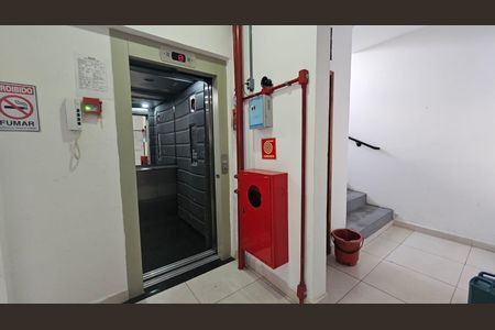 Apartamento à venda com 50m², 2 quartos e sem vaga Apartamento à venda com 50m², 2 quartos e sem vagaElevador