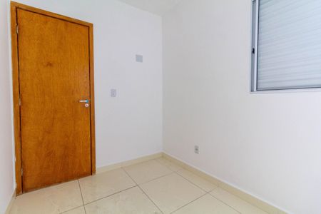 Apartamento à venda com 50m², 2 quartos e sem vaga Apartamento à venda com 50m², 2 quartos e sem vagaQuarto 1