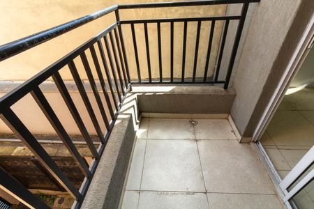 Apartamento à venda com 50m², 2 quartos e sem vaga Apartamento à venda com 50m², 2 quartos e sem vagaVaranda