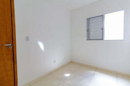 Apartamento à venda com 50m², 2 quartos e sem vaga Apartamento à venda com 50m², 2 quartos e sem vagaQuarto 2