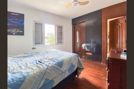 Casa à venda com 428m², 4 quartos e 5 vagasQuarto Suíte 2