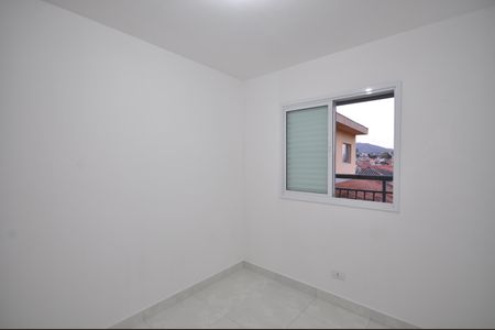 Apartamento para alugar com 46m², 2 quartos e sem vagaQuarto 2