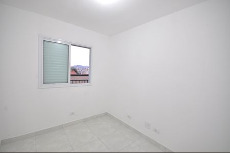 Apartamento para alugar com 46m², 2 quartos e sem vagaQuarto 2