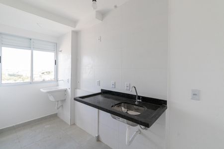 Apartamento à venda com 40m², 2 quartos e 1 vaga Apartamento à venda com 40m², 2 quartos e 1 vagaSala/Cozinha