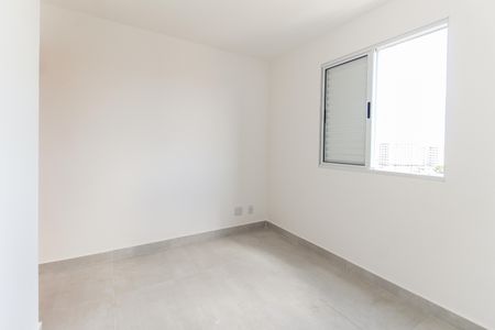 Apartamento para alugar com 40m², 2 quartos e 1 vagaQuarto 2