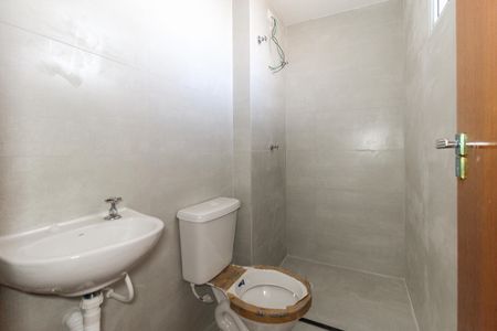 Apartamento para alugar com 40m², 2 quartos e 1 vagaBanheiro