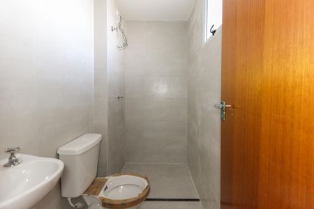 Apartamento para alugar com 40m², 2 quartos e 1 vagaBanheiro