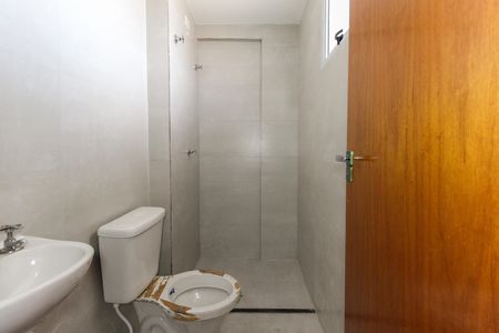 Apartamento para alugar com 40m², 2 quartos e 1 vagaBanheiro Social