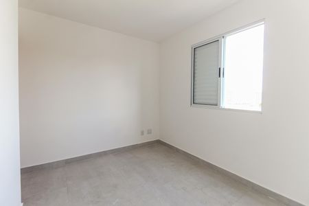 Apartamento para alugar com 40m², 2 quartos e 1 vagaQuarto 2