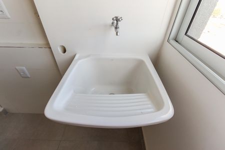 Apartamento para alugar com 40m², 2 quartos e 1 vagaÁrea de Serviço